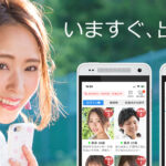 イククルのサービス概要と会社情報